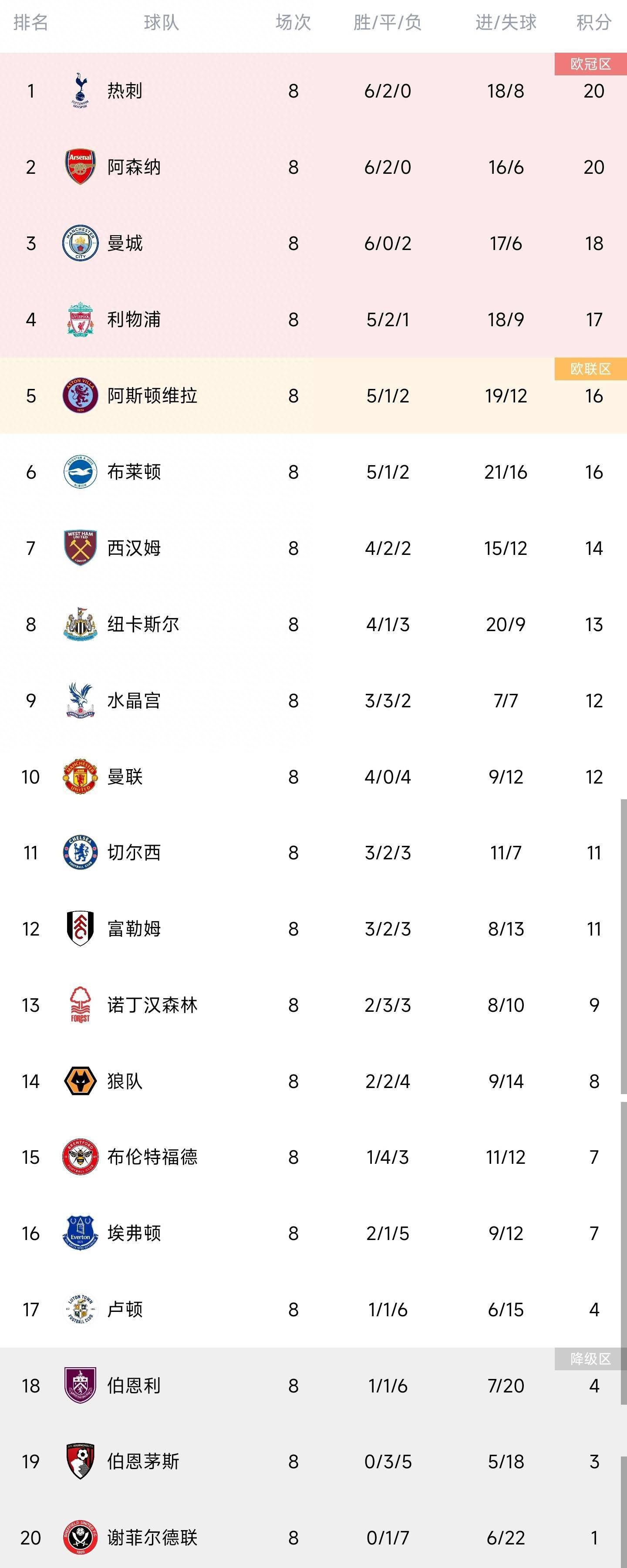 电影《第七封家书》于2017年11月14日在梅州世界客商中心举行隆重的启动仪式